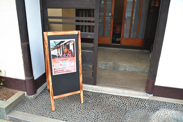 吉田さんが、「SHIGETAハウス」の「平塚カフェ(認知症カフェ)」に参加するきっかけは何だったのですか。